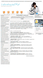 Mobile Screenshot of laboratoryjny24.pl